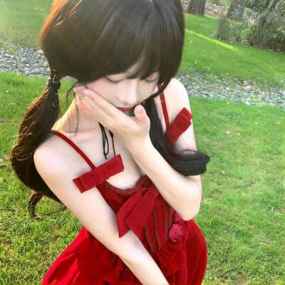 不和谐音